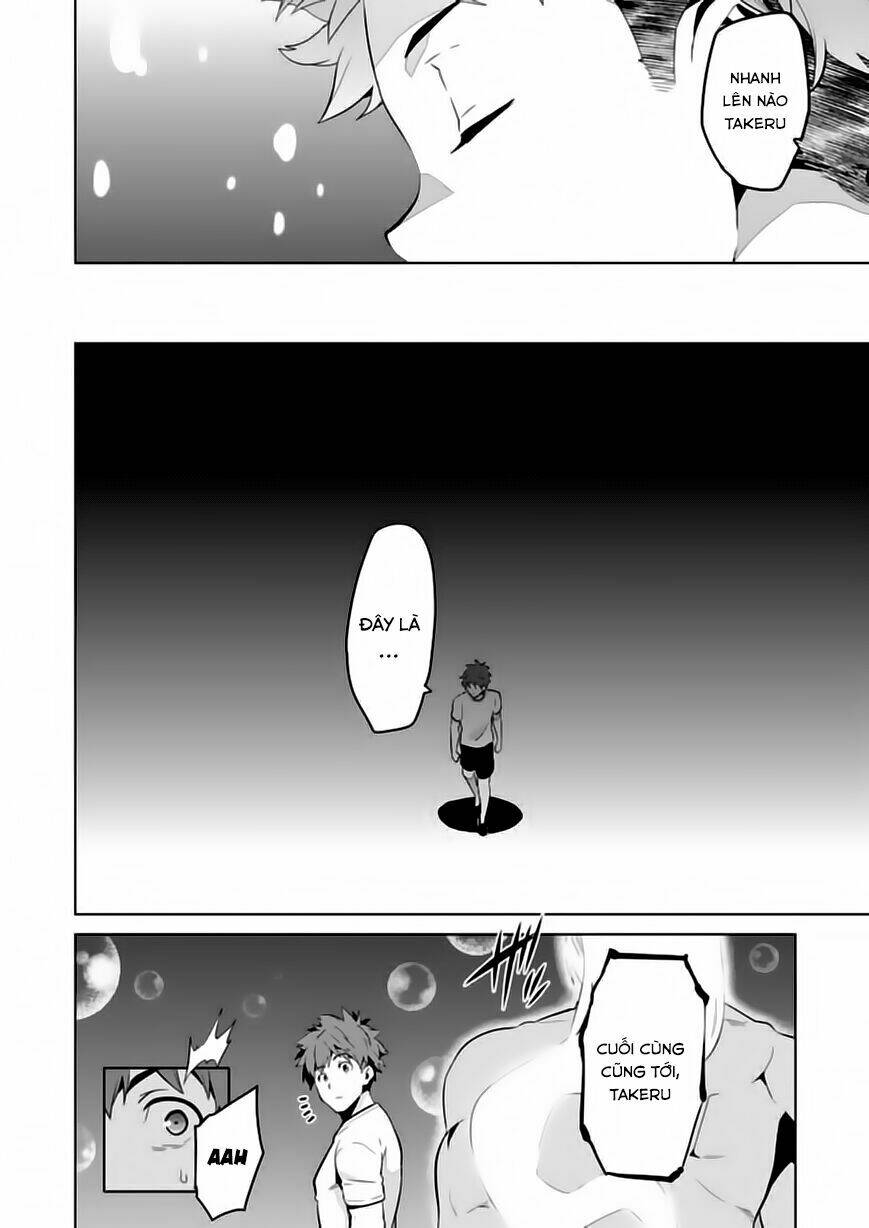 maken-ki! chapter 76 22