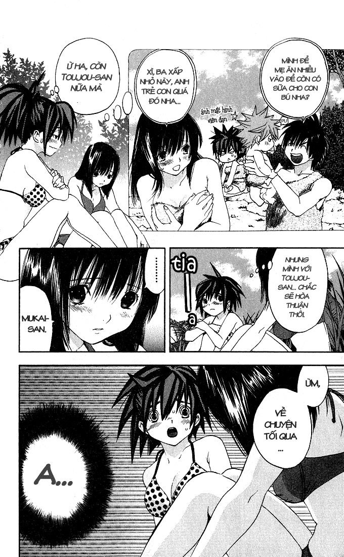 quần lót dâu tây - east side story chapter 133 8