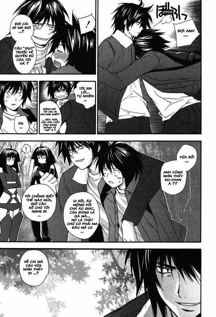 sekirei chapter 10 7