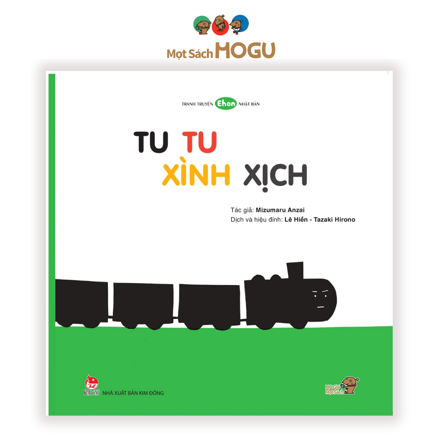 Sách cho bé 0-3 tuổi - Bộ 2 cuốn Kích thích thính giác âm thanh "Tu Tu Xình Xịch"