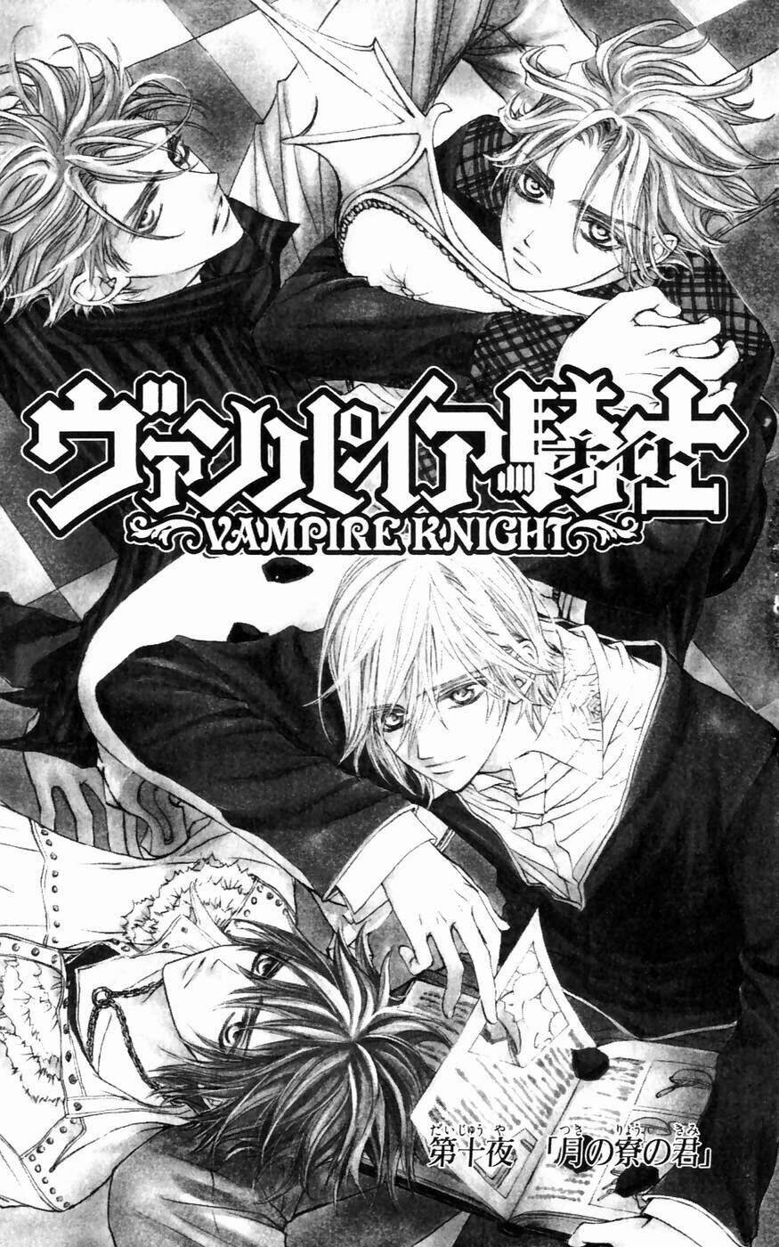 hiệp sĩ vampire chapter 9 2