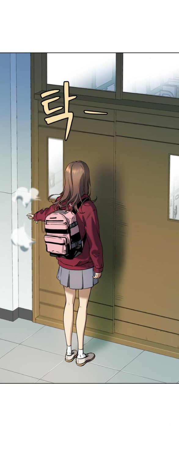 oh dangun chapter 7.1 15