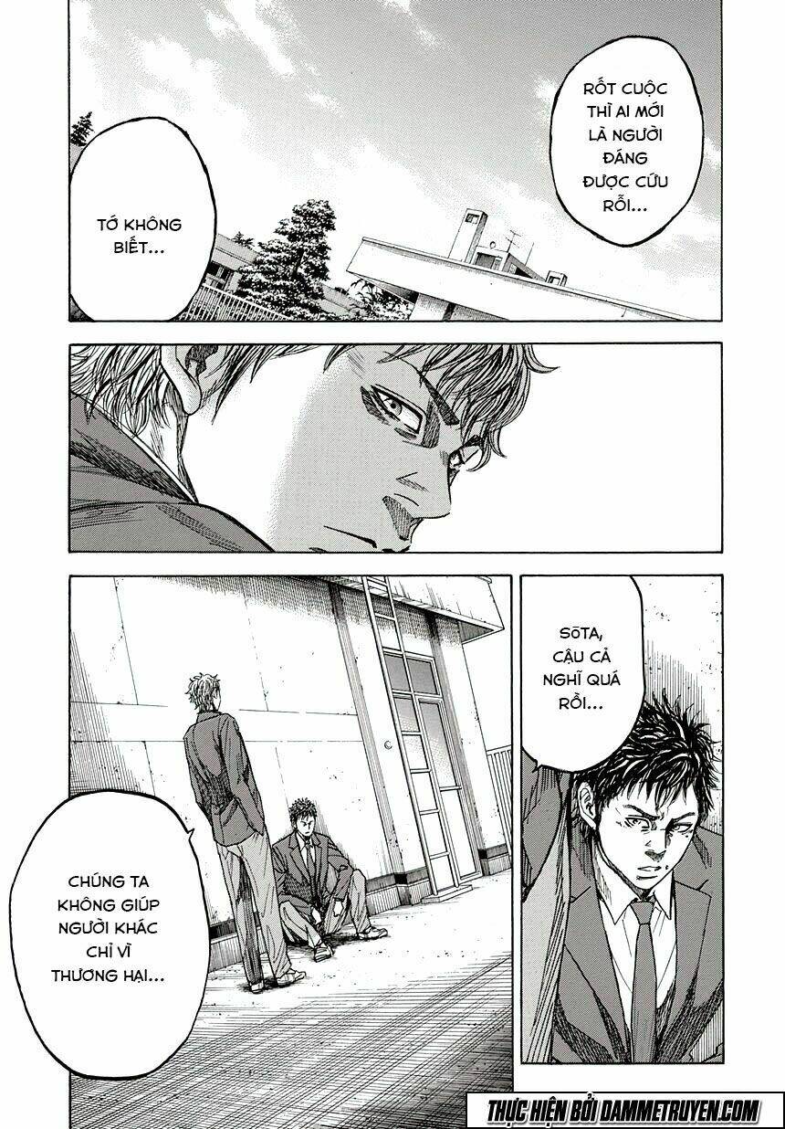 yokokuhan 2 - the copycat chapter 4 13