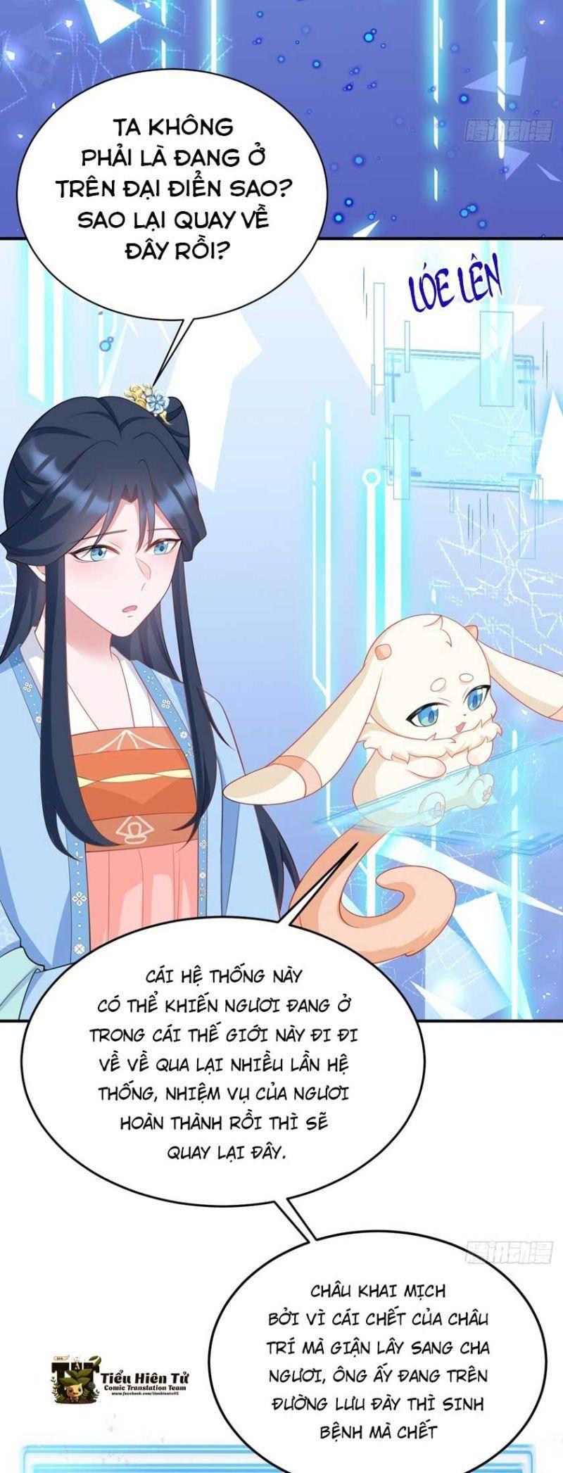 siêu cấp trà xanh hệ thống chapter 17 29