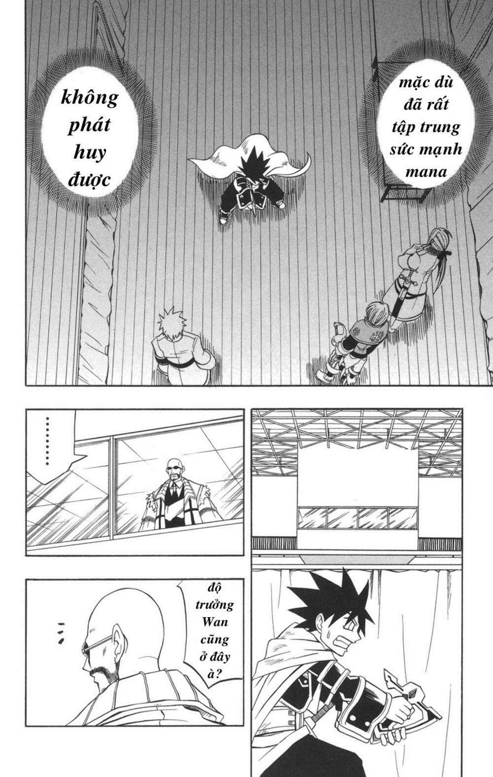 saga of queen knight chapter 13 2