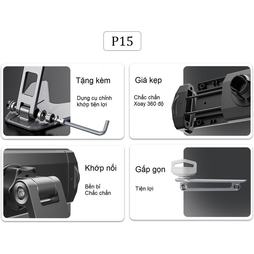 Giá kẹp đỡ điện thoại, máy tính bảng, P15 hợp kim nhôm xoay 360 độ.