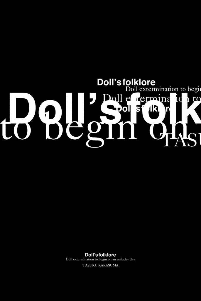 doll's folklore chapter 11 38