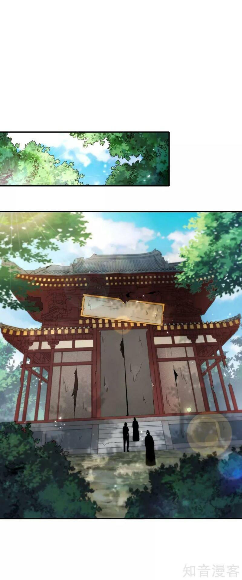 vòng bạn bè mạnh nhất của tiên giới chapter 107 6