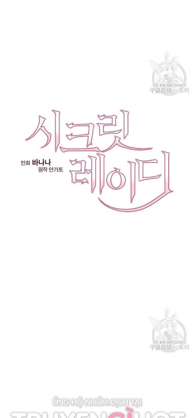 quý cô bí ẩn - secret lady chapter 52 24