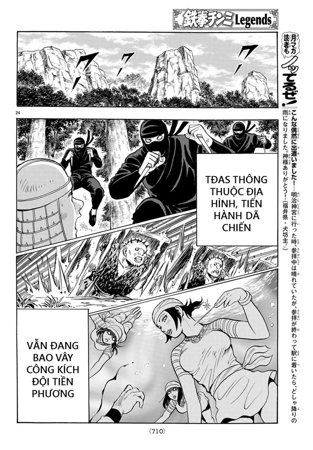 hoàng phi hồng phần 4 chapter 136 24