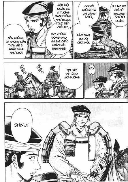 sơn tặc seyu chapter 45 22