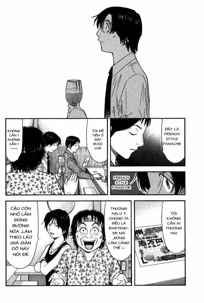 bartender chapter 110 19