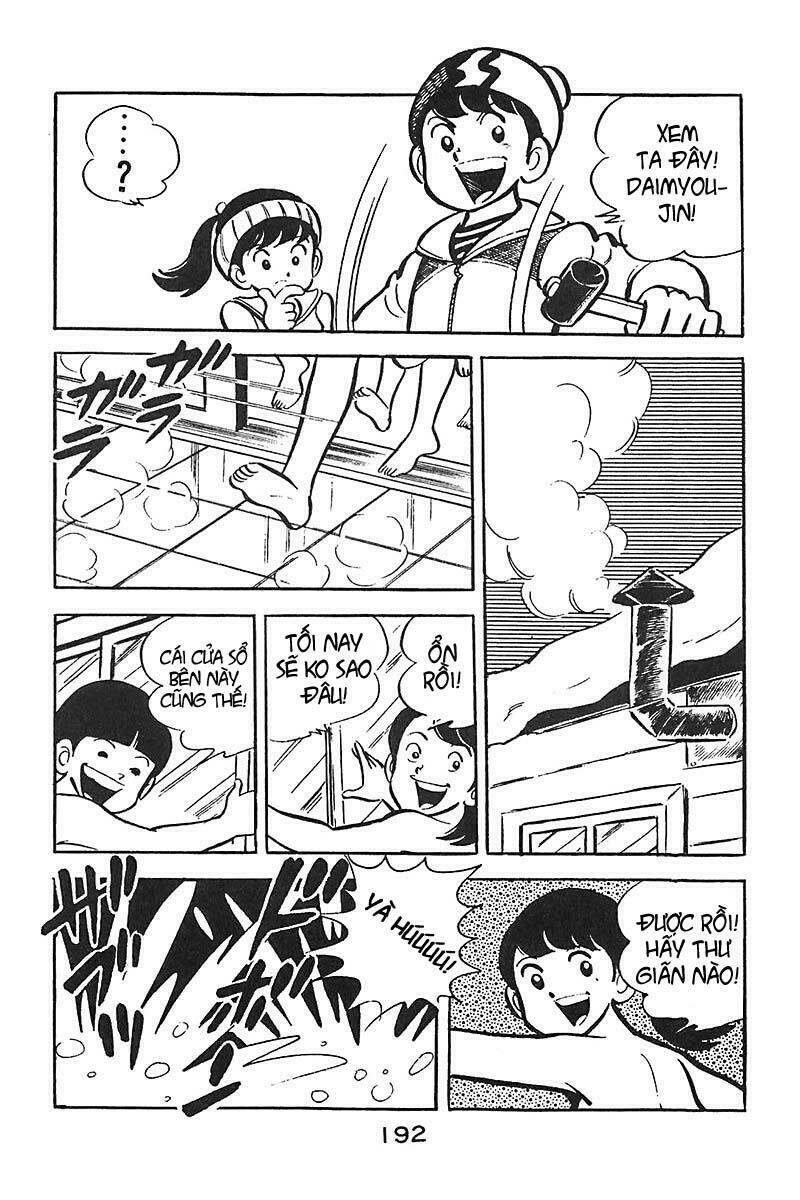 hirahira-kun seishun jingi chapter 8 20