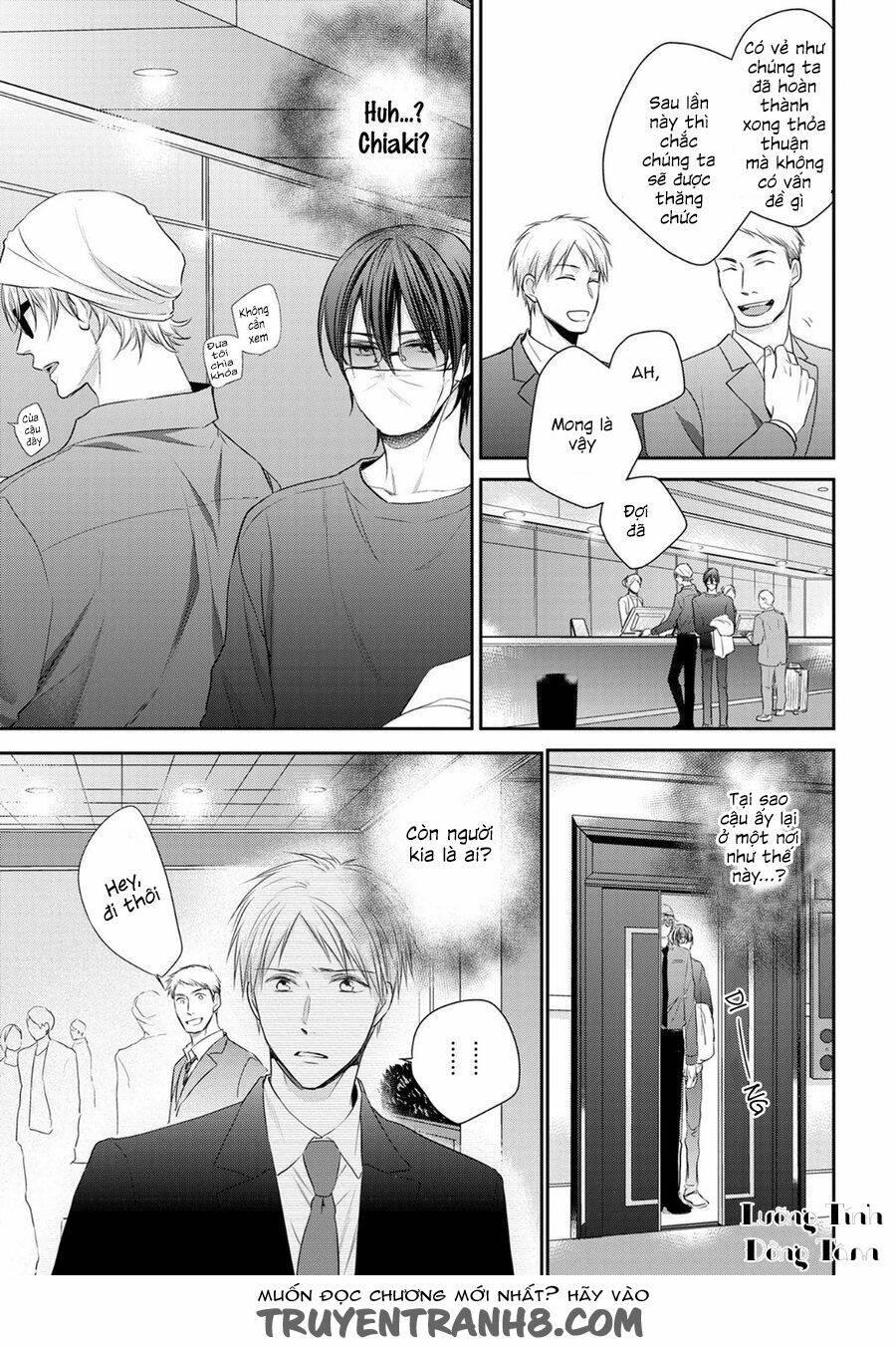 ore no itoshi no neet-kun chapter 3 27