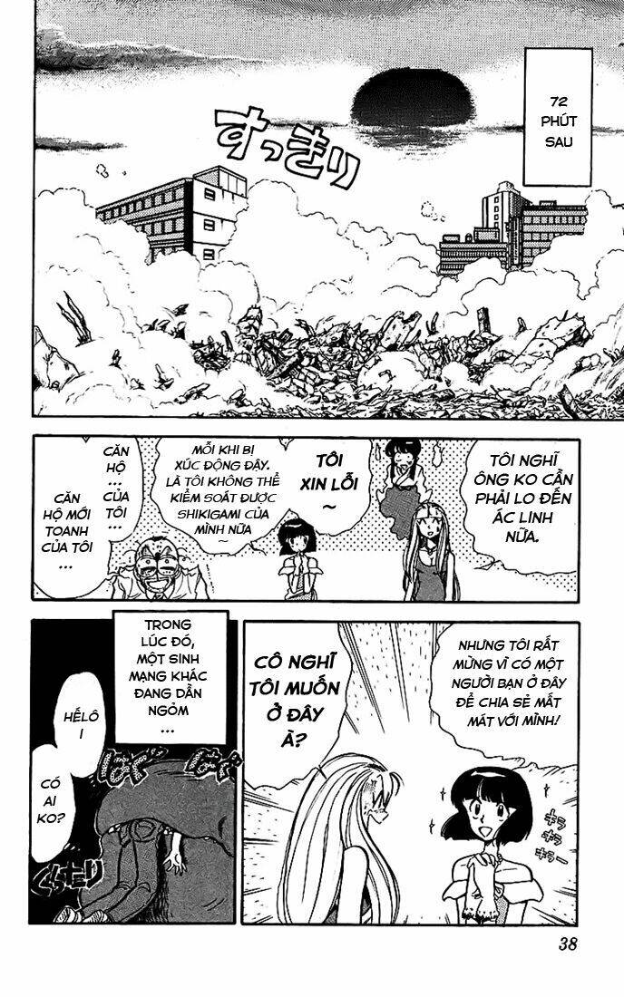 ghost sweeper mikami chapter 11 17