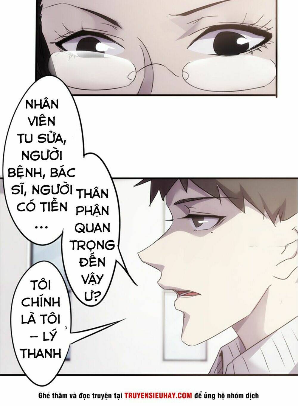 tối cường công nhân chapter 54 6