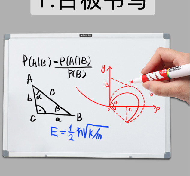 Bút lông viết bảng M&amp;G- bôi được- Màu xanh, đỏ. đen- AWMY2201B/AWMY2201A/AWMY2201C-1 cây