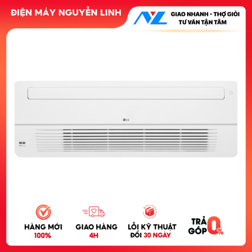 - Dàn lạnh âm trần 1 hướng thổi Multi LG AMNC12GTUA0 + PT-UAHW0 Inverter - HÀNG CHÍNH HÃNG - CHỈ GIAO HCM