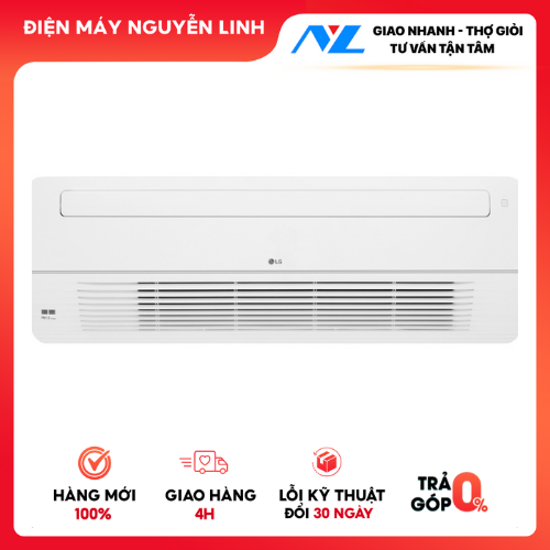 (CHỈ DÀN LẠNH) - Dàn lạnh âm trần 1 hướng thổi Multi LG AMNC12GTUA0 + PT-UAHW0 (1.5Hp) Inverter - HÀNG CHÍNH HÃNG - CHỈ GIAO HCM