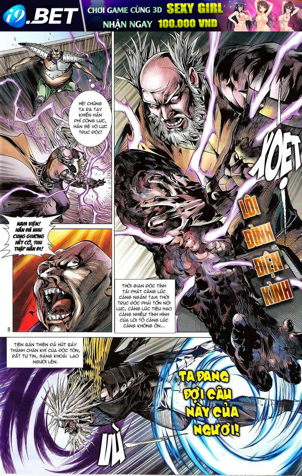 thiết tướng tung hoành (cựu tác) chapter 123 8