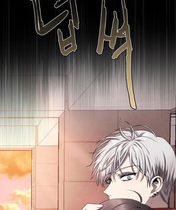 Tự Do Trong Mơ chapter 41.2 27