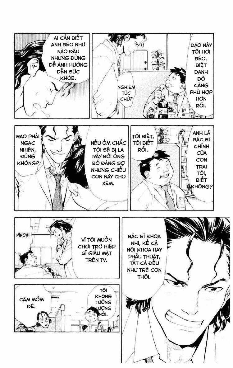 saijou no meii chapter 20 12