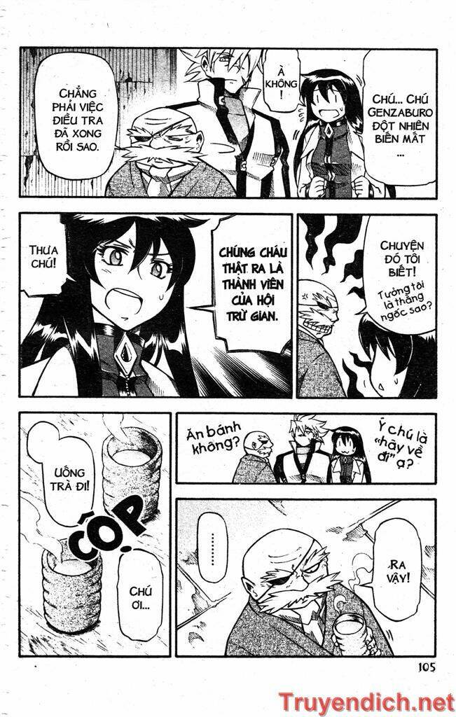 ifrit - danzai no enjin chapter 59 13