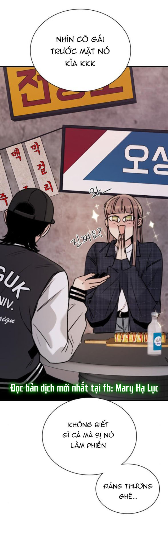 I'm fine thank you, and you? chapter 6.2 23