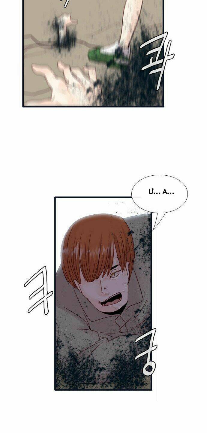 món quà từ chúa chapter 63 15