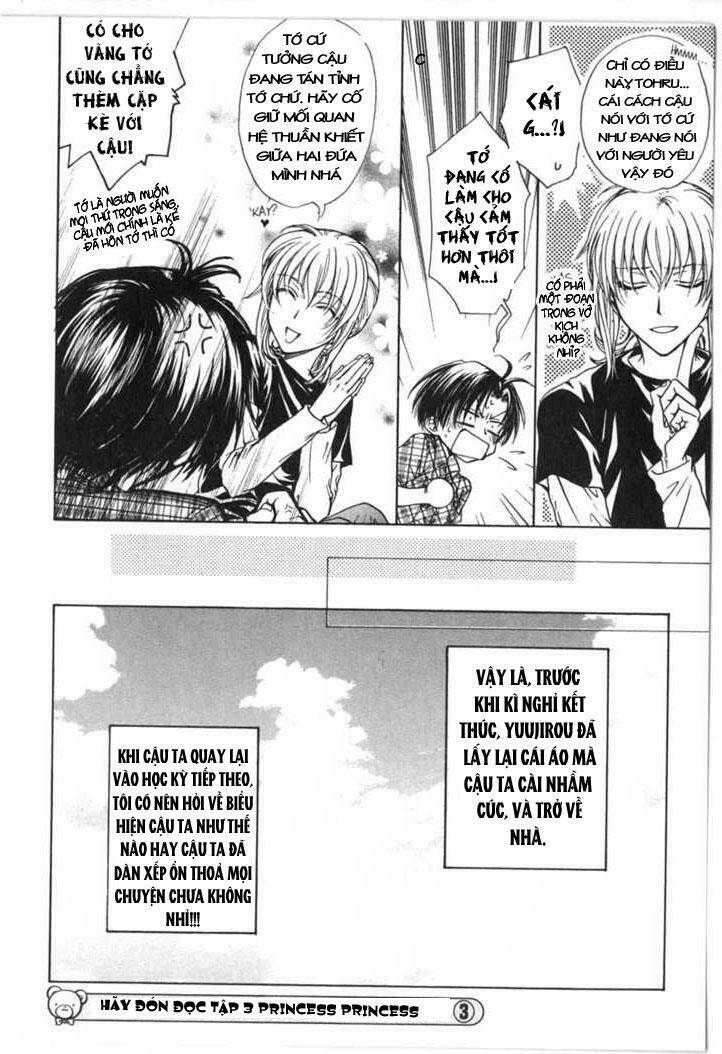 princess princess chapter 7 41