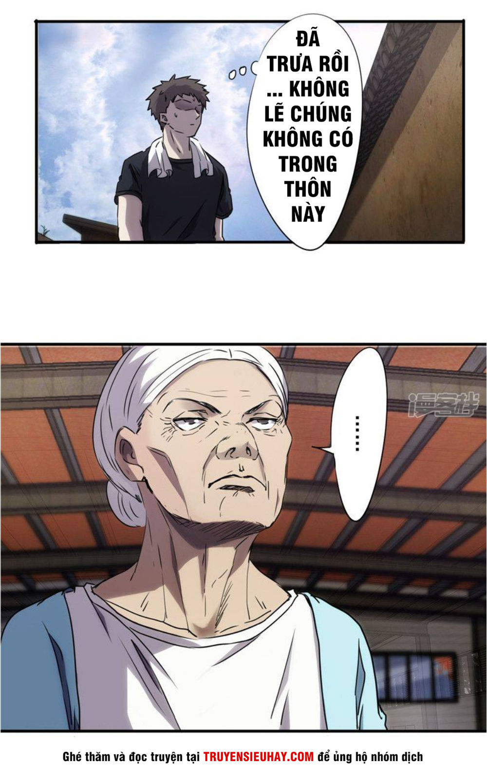 tối cường nông dân hệ thống chapter 85 6