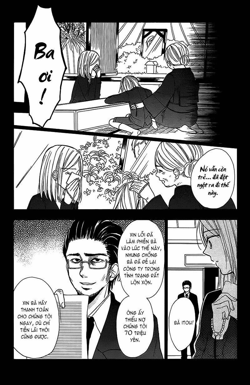 gekkou chou chapter 2 6