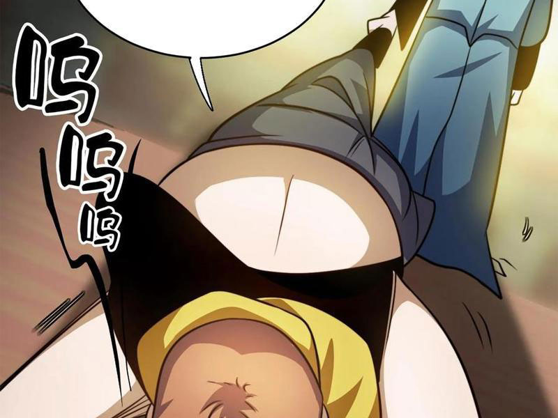 huyền huyễn: ta bắt đầu vô địch từ bại gia chapter 118 45