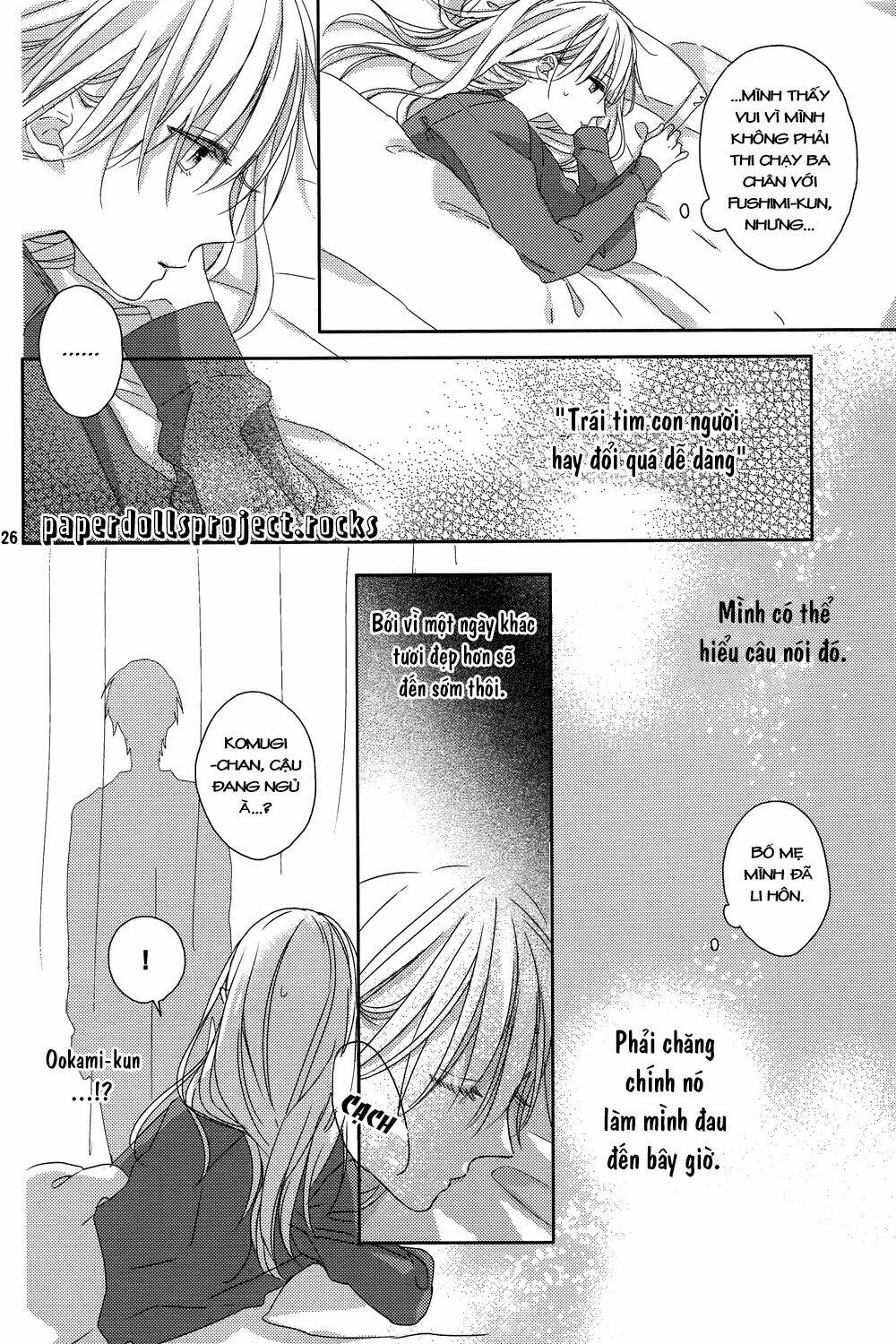 watashi no ookami-kun chapter 5 30