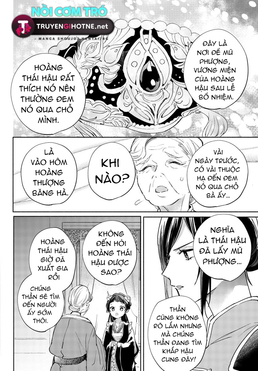 vào ngày sinh nhật thứ 13 tôi trở thành hoàng hậu chapter 4.2 17