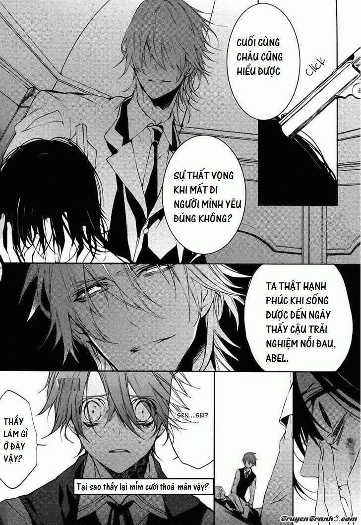 torikago syndrome chapter 9 35