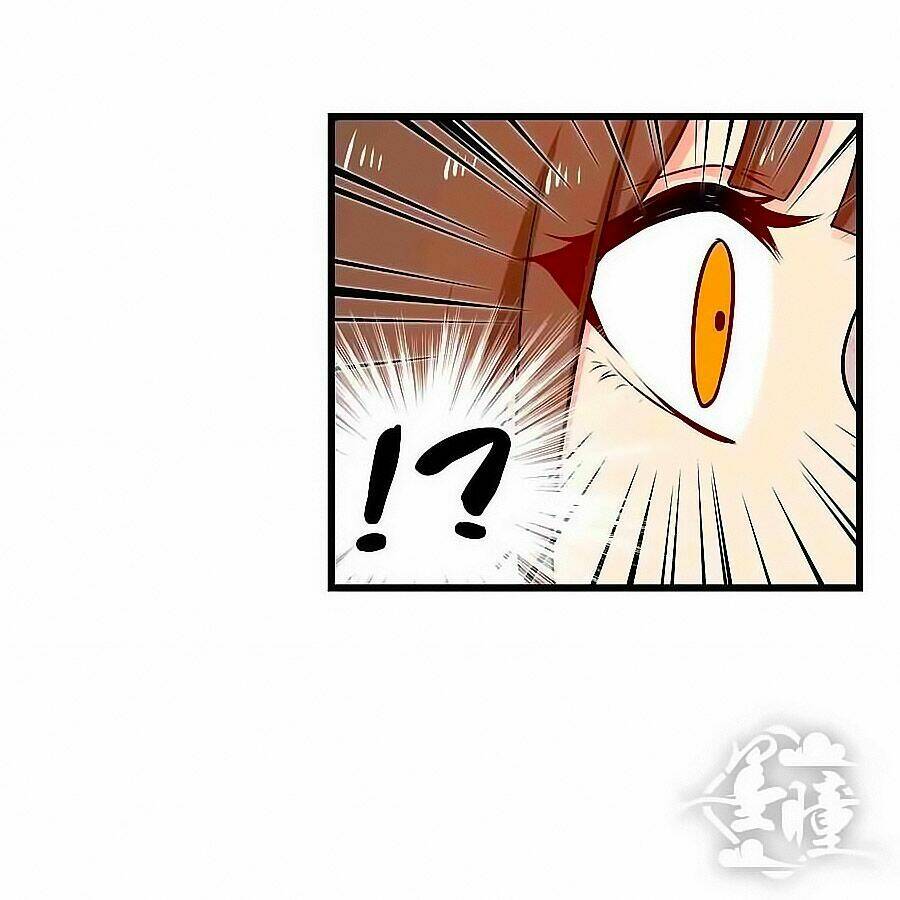 chỉ nhiễm thành hôn chapter 84 18