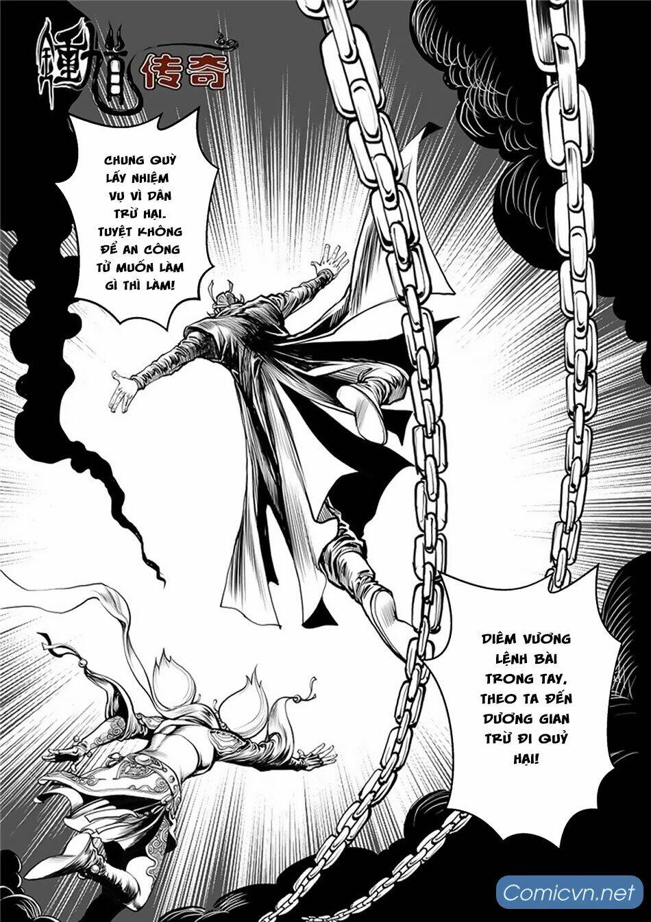 chung quỳ truyền kỳ chapter 61 1