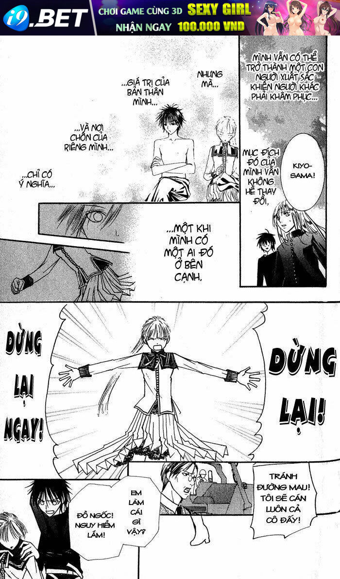 bloody kiss chapter 1 22