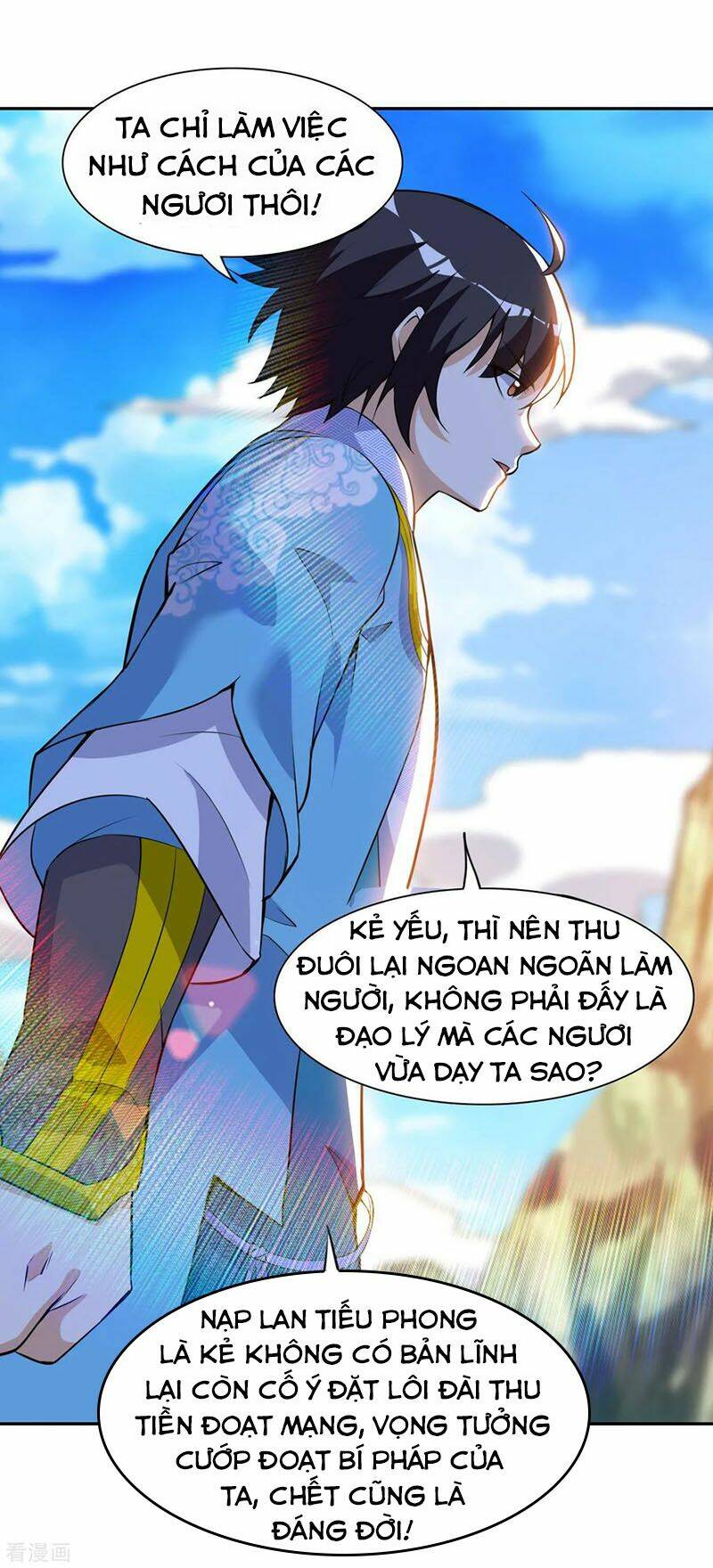 thần võ đế tôn chapter 45 17