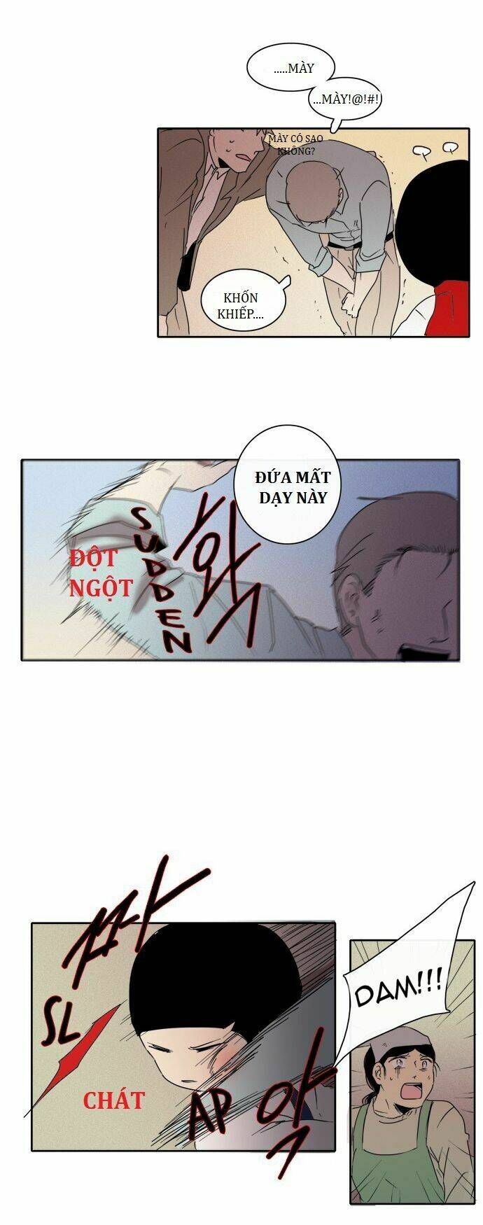 the children's teacher, mr. kwon chapter 16 13