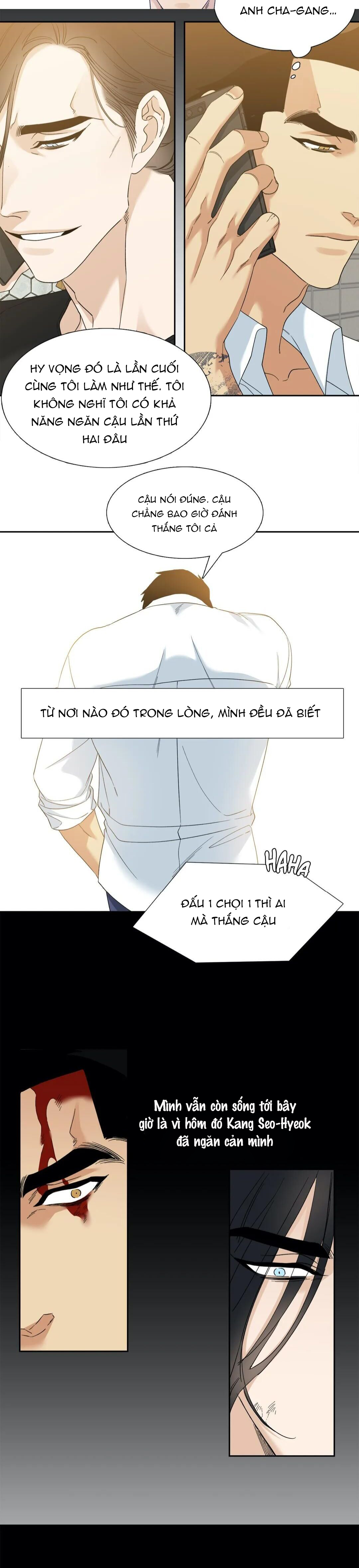 xúc cảm điên cuồng chapter 56.1 6