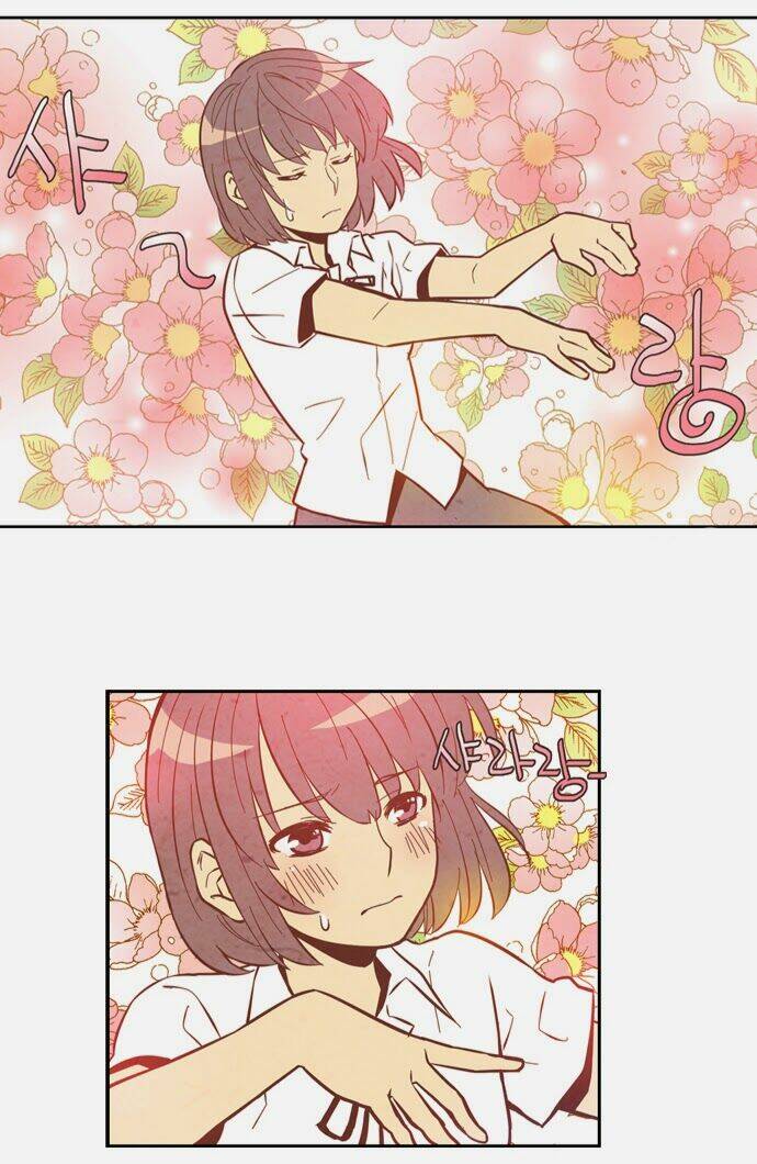 evergreen tea chapter 4 32