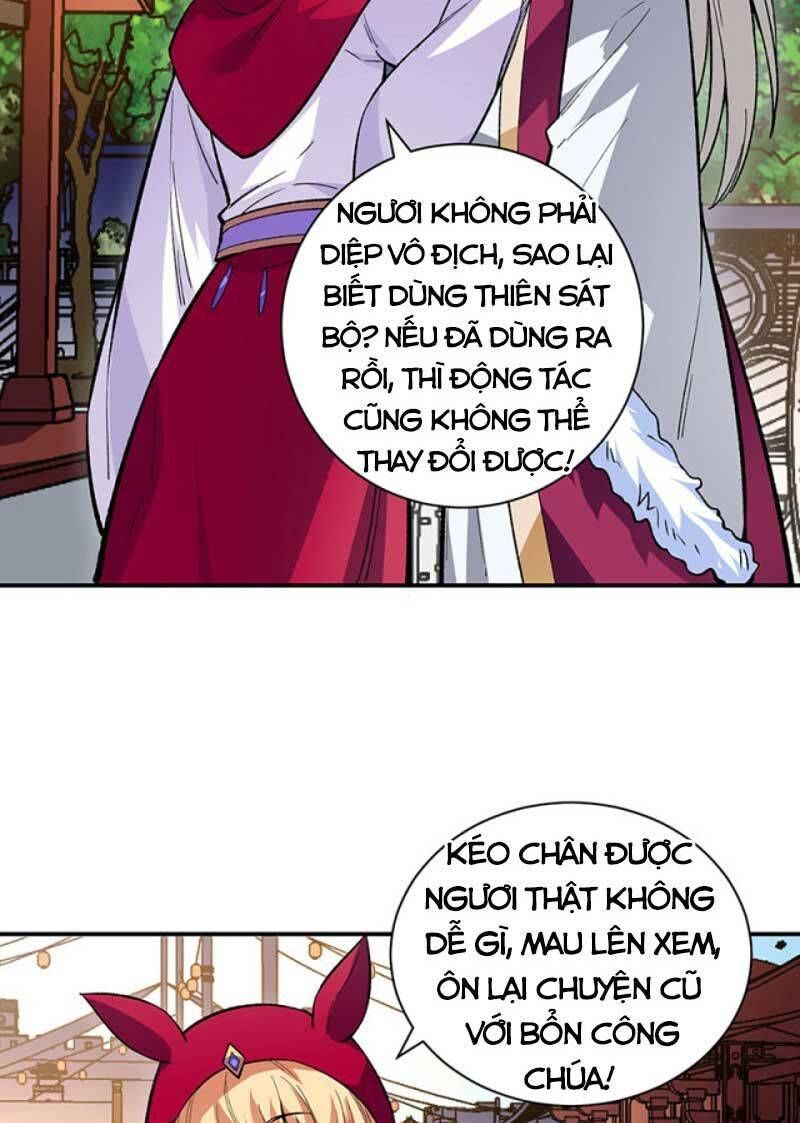 võ đạo độc tôn chapter 569 9