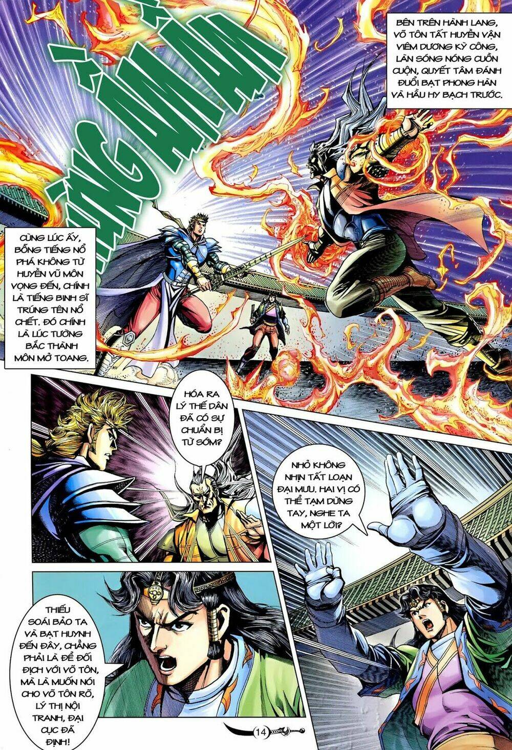 đại đường song long truyện chapter 226 15