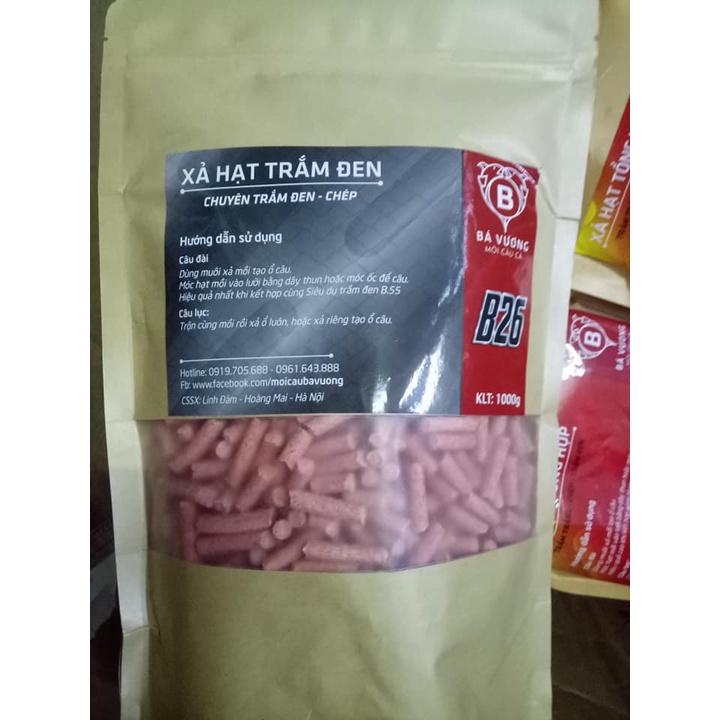 ⊙✙✐combo câu cá trắm đe Bá vương B52 + B25 chuyên đen hương dụ và xả hạt tổng hợp