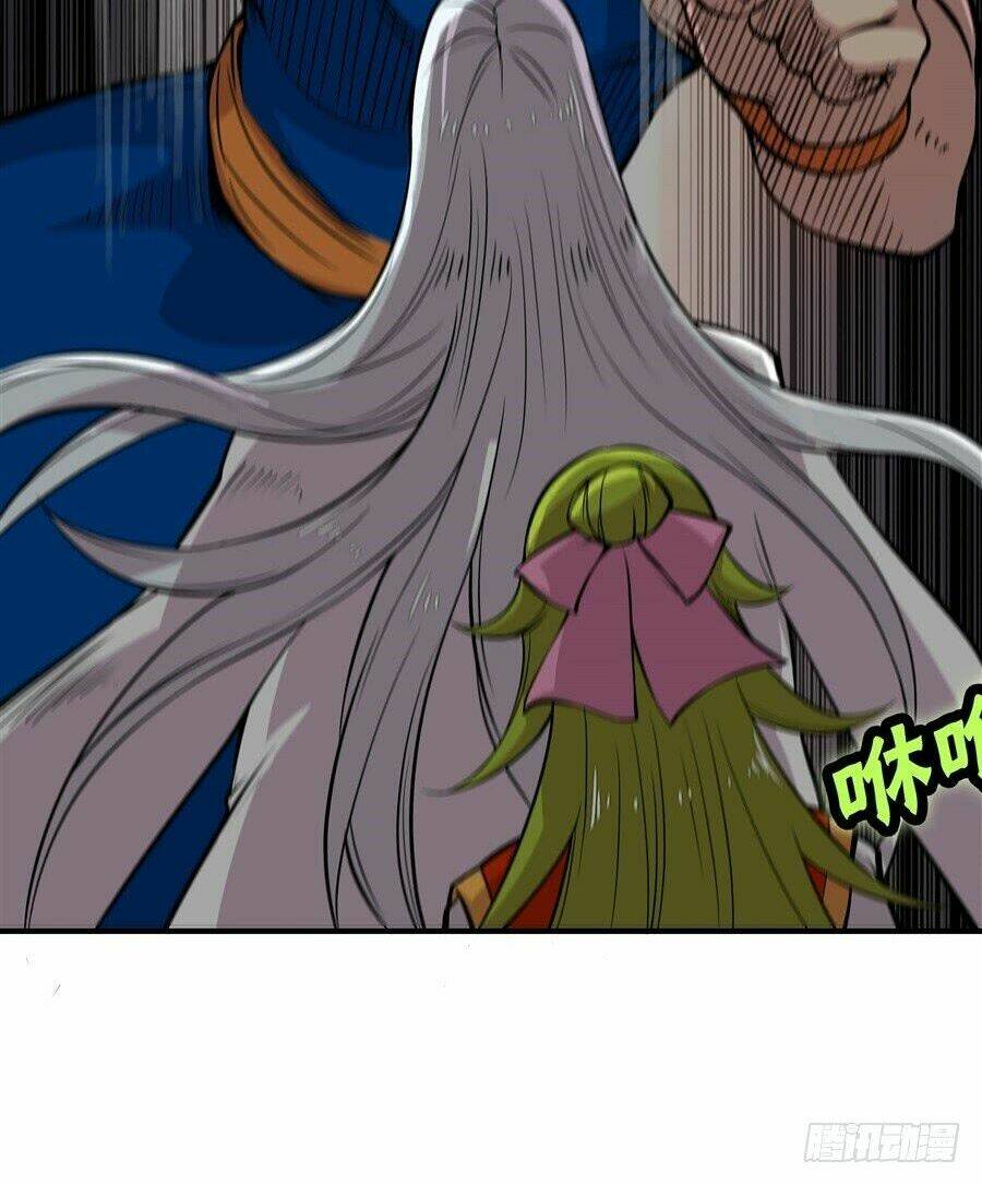 cuộc sống thoái ẩn của võ lâm chi vương chapter 21 41