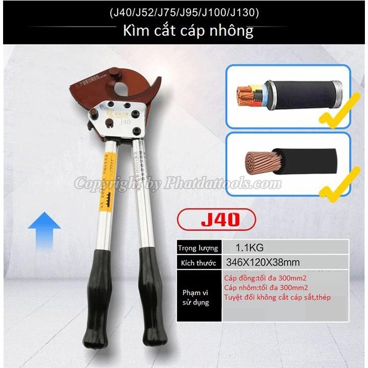 Kìm cắt cáp nhông J40 cao cấp