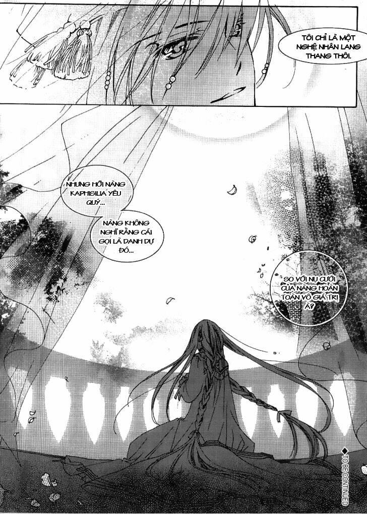 xing gui shi tian kong de dao lu chapter 2 31