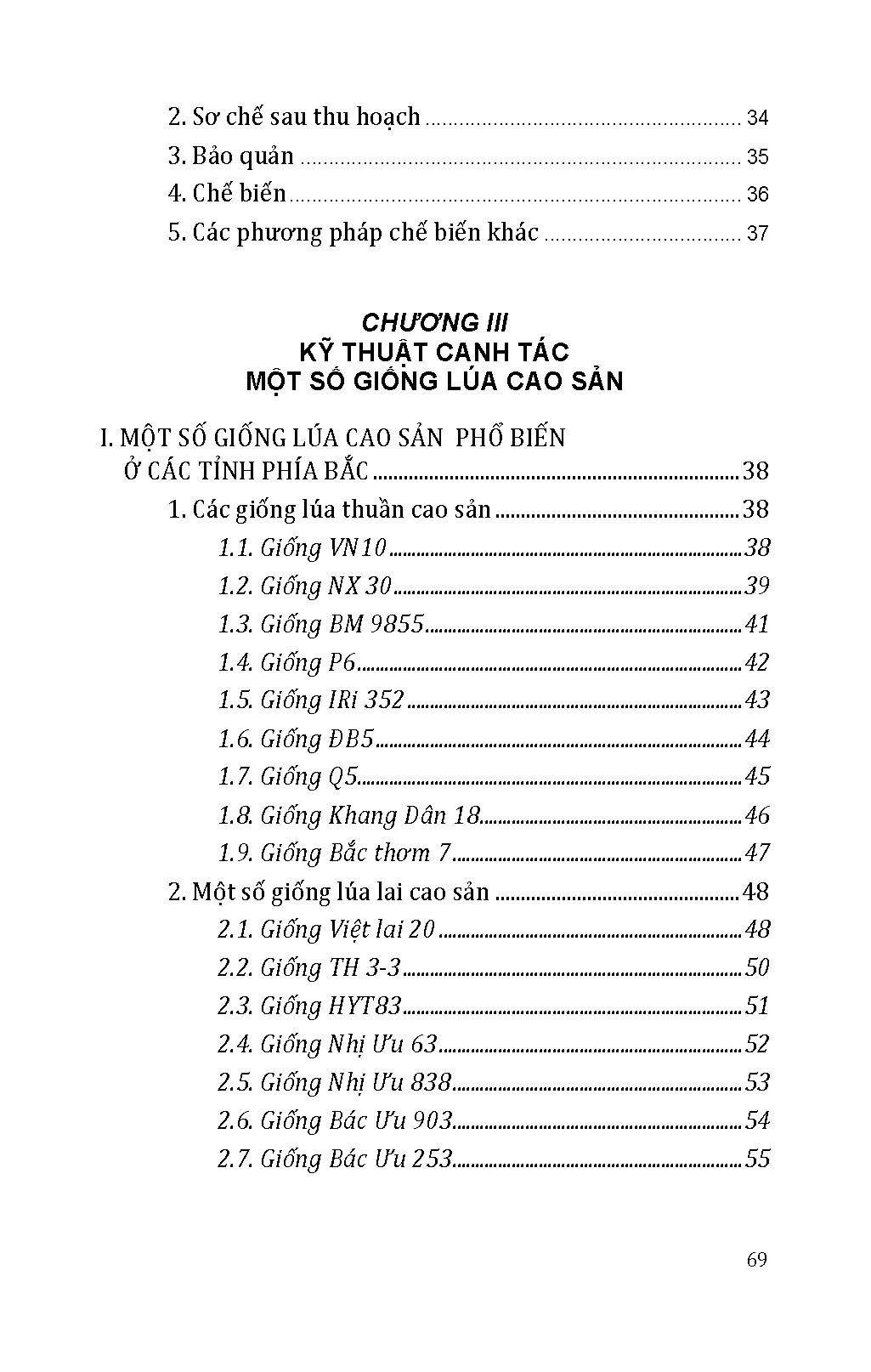 Kỹ Thuật Trồng, Chăm Sóc, Thu Hoạch, Bảo Quản Và Các Công Nghệ Sau Thu Hoạch Lúa